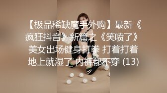 ✨淫欲反差美少女✨可爱jk妹妹被哥哥操，极品00后小仙女 高颜值完美身材 男人的梦中情人