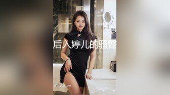 《百度云泄密》抖音巨乳网红只有榜一大哥才能看到的私密内容被曝光 (6)