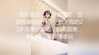 私房流出精品厕拍七月新作 徐娘 少妇 超近视角 针织厂系列 四（3）两个结伴一块上厕所尿得很猛的妹子 (11)