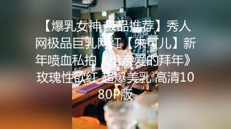 【新片速遞】360监控偷拍 中年男领导情趣酒店干好身材的美女下属