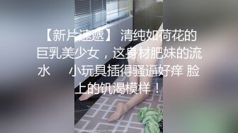 麻豆传媒 BLX0029 人不做爱枉少年 走向绿帽奴的深渊 玥可嵐