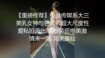 漂亮少妇 嘴叼丝袜快乐无比 你老公的大还是我的大 你的大 被操的呻吟不停 最后口爆 话说屁屁上的是大胎记吗