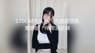 蜜桃传媒国产AV剧情新作-粉丝突袭计划 突袭女神 解锁性爱姿势 蜜桃女神陈圆圆