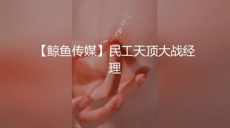 痴女女友特别会想花招经营关系~ 每次打炮都有新体验