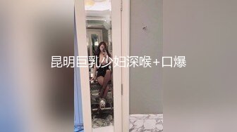 【新片速遞】调教JK小萝莉 黑丝足交 扛着长腿被无套输出 一线天无毛鲍鱼超级粉嫩 