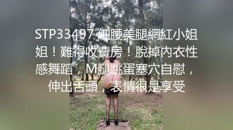 一边被操一边给老公打电话求原谅