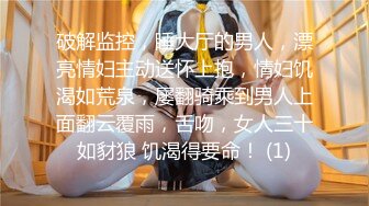 【在线】女神主播彤baby激情啪啪啪大秀