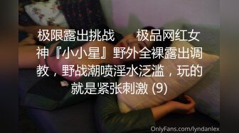 棚户区嫖娼学生装站街女大战百男 (49)