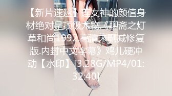 星空传媒XK8112回家的诱惑EP7兄弟感情好老婆一起搞