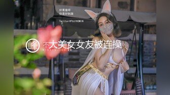 安静的乖乖女 2