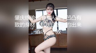 【自整理】OnlyFans——Lana Smalls 小小的身材好像都喜欢巧克力大屌呢  对比太明显 最新付费视频【136V】 (27)