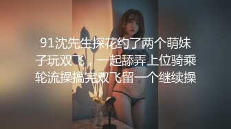 《贵在真实反差淫妻》露脸才是王道！顶级绿帽刷锅狠人，广东大奶美骚妻【雅雅】私拍完结，商场户外露出3P全程露脸 (5)