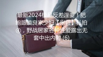 北京168元的口交店，遇见一位主动抠逼的美少妇，看我年轻，主动加我V