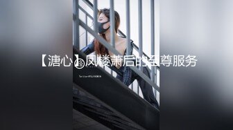 欲望主妇上门服务.天美传媒