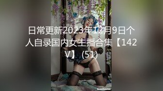 【OnlyFans】【逃亡】国产女21岁小母狗优咪强制高潮，拍摄手法唯美系列，调教较轻，视频非常好，女的也够漂亮 16