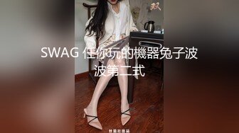 云盘高质泄密！推特美乳无毛高颜离异极品小少妇【rianison】出租屋与小男友各种情趣造爱内射自拍