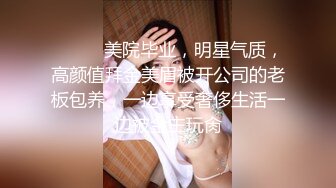 烧烤店潜入偷拍 两妹子逼缝里的粉嫩肉核看得一清二楚