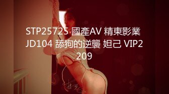 5/6最新 老师强上家访学生家庭被妈妈美貌吸引趁着家里没人VIP1196