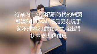 520让高三女友穿上情趣内衣