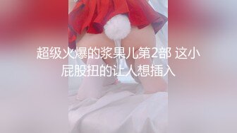 家庭摄像头偷拍 小哥下晚班回家和穿睡衣的媳妇在客厅的地板上来一炮