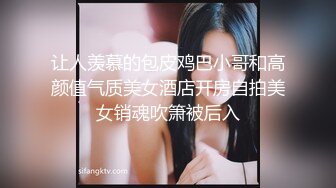 全镜偷窥超短裙长发美眉嘘嘘