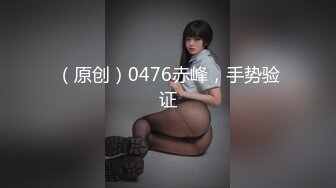 【劲爆❤️二次元】飞鸟Cos翘臀掰穴兔女郎《浵卡ToKar》足交侍奉黏滑汁液 肉棒尽情输出蜜穴