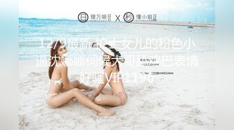 【极品性爱❤️淫乱群交】加拿大华人圈『索菲娅』最新VIP订阅私拍③多对夫妻聚众淫乱 淫乱趴乱交 高清1080P原版