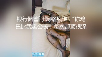 老婆主动搬开骚B让人搞