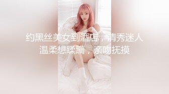 香蕉秀xjx0154黑丝女销售使用足交技术卖货