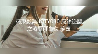 QX-003 情欲男技师到府服务 千禧传媒 x 麻豆传媒映画