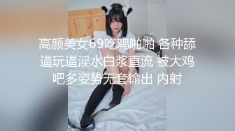  带着眼镜巨乳妹子居家自慰，掰开骚穴给狼友们看看寥寥骚