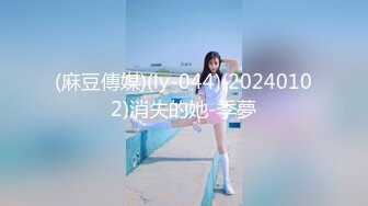 星空传媒-回家的诱惑EP5上门礼物女王皮鞭套餐