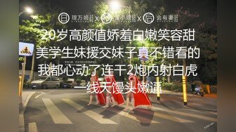 刘夏约操寸头小黄毛下集