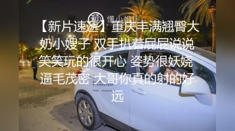 (中文字幕) [DASD-841] 被催淫洗腦的女性社員 一邊反抗 一邊成為淫亂bitch 柏木亞美 渚光希 如月夏