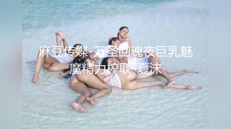 五月最新流出貌似某奶茶店女厕全景偷拍几个年轻靓妹尿尿