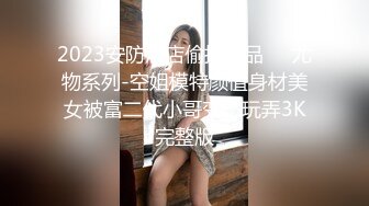 【最强反差??终极调教】绿帽性爱狂超级调教女奴甄选??御用性奴群P丰臀被打红 白虎骚逼被操肿 餐桌下口交换着操