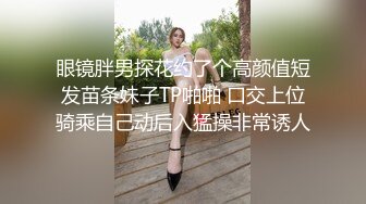 優雅氣質尤物禦姐女神 性感碎花裙 開檔肉絲 小高跟 BUFF疊滿的優雅人妻