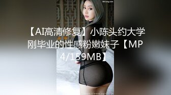 大奶美女 身材真好前凸后翘 骚屁屁上抹了精油真的好色 嘿嘿 被大鸡吧无套后入 射了一奶子精液