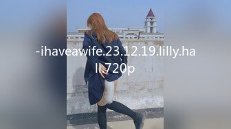 -ihaveawife.23.12.19.lilly.hall.720p