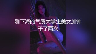 吴梦梦年度最强剧情三邻居的淫乱生活无套中出爆射