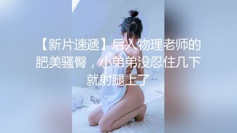 看似是乖巧可爱的萝莉，背地里却发骚发浪❤️反差小母狗『吃一口九水』黄瓜捅菊花 宿舍紫薇 超级反差婊