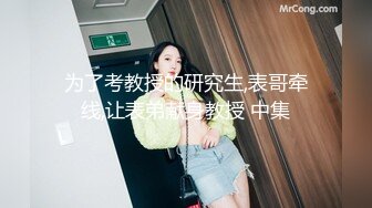 听朋友说最近附近新开了个桑拿会所小肥哥亲自去找了个大眼妹体验一下680的全套服务