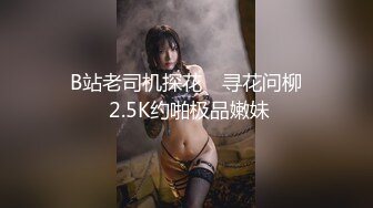  颜值即正义 超极品明星颜值女神多乙与超市颜值美女老板在街上偶遇