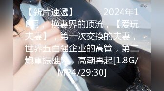 女神室友接受采访亲自验证 穿JK被摄影师疯狂玩弄