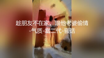 南宁骚女后入手势验证