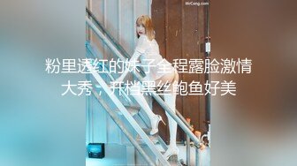 第一次搞黄的清澈女神-七七❤️_看不清吗，等一下我有点紧张， 我感觉好尴尬啊，哎呀我不想开了。边揉小穴边羞涩的淫笑！