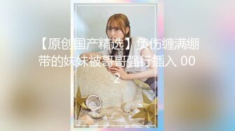 【超清AI画质增强】3000一炮【肥尸探花】到杭州出差，找了个漂亮兼职学生妹，皮肤白大长腿，乖巧听话娇喘不断！