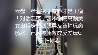 MTVQ13-1-1.性爱自修室EP1.节目篇.对决高潮迭代自慰技法.麻豆传媒映画