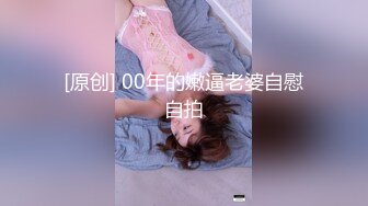 星火传媒 窥探妈妈的淫洞儿子的成人礼