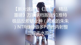 观众刷礼物让坑爹女主播进女厕偷拍偷偷把手机放在有扫把的地方偷拍